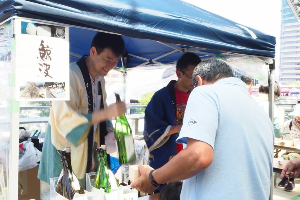 恵那醸造ー鯨波