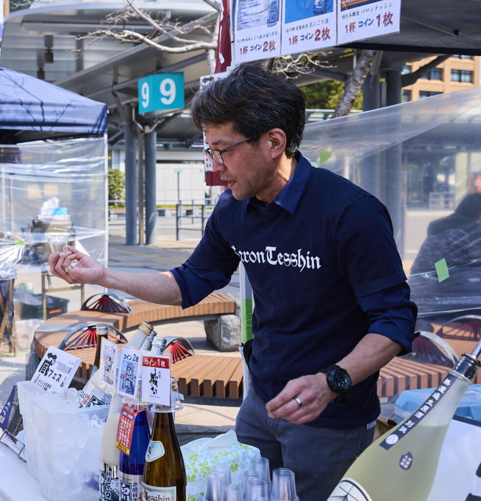三輪酒造－白川郷にごり
